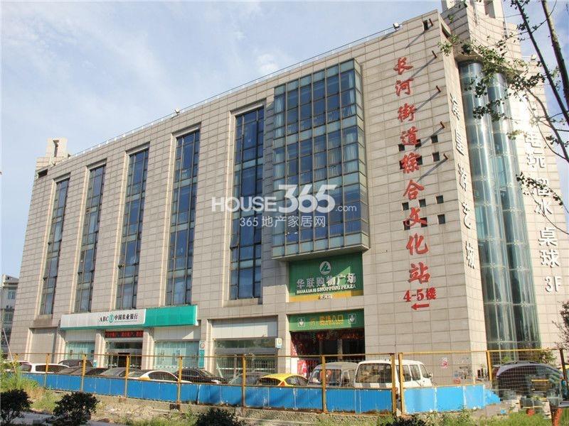 湖漫雅筑项目周边配套--长河街道综合文化站