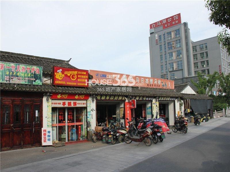 湖漫雅筑项目周边配套--商业街