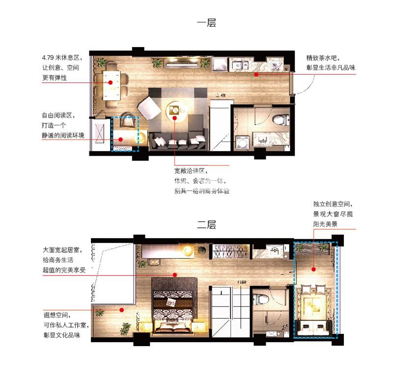 豪波西溪润景A户型