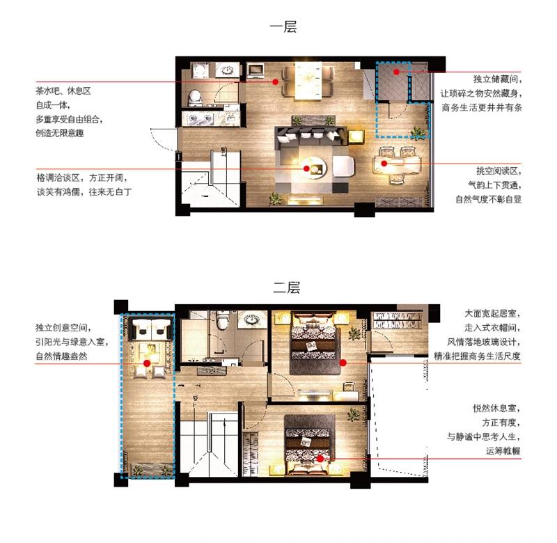 豪波西溪润景户型图