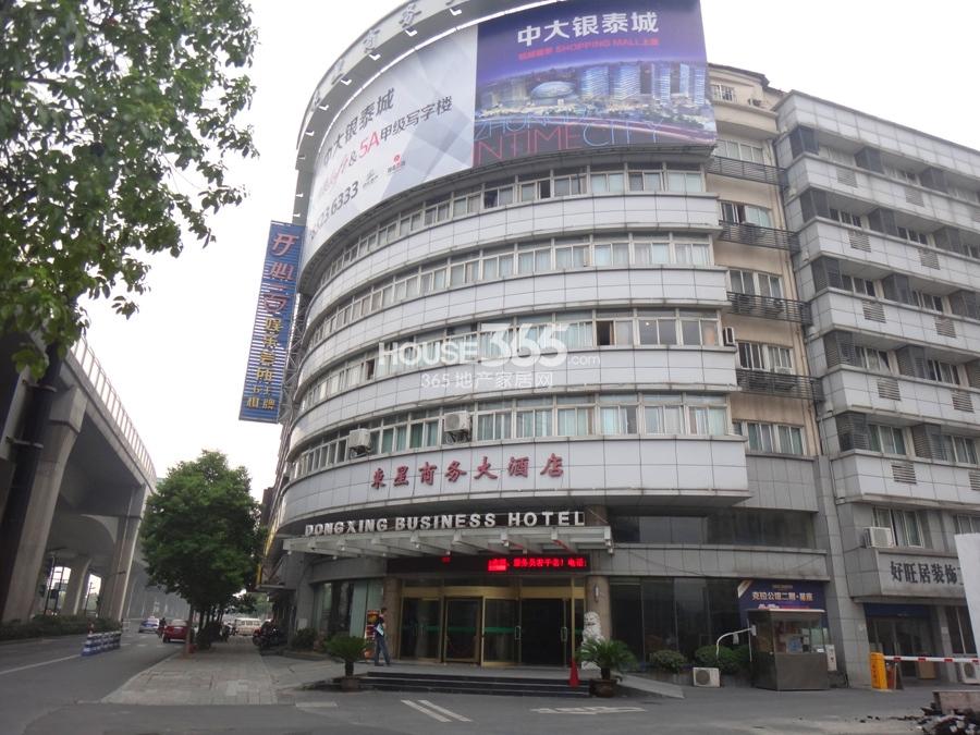 恒祺克拉公馆周边配套——东星商务大酒店