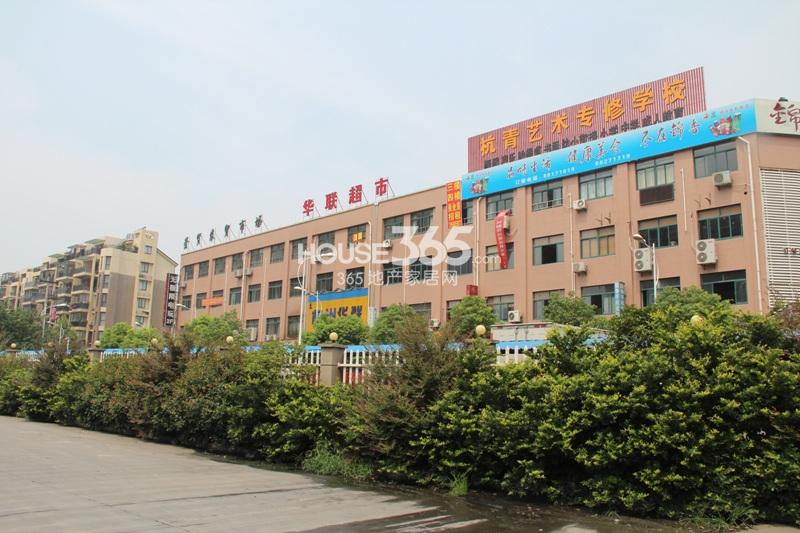 中和北宸府周边配套联华超市