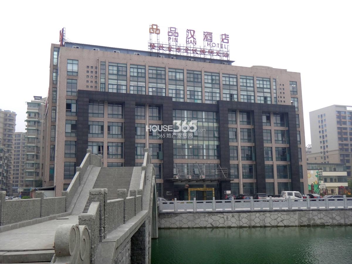 万科紫台周边配套——品汉酒店 2013年摄
