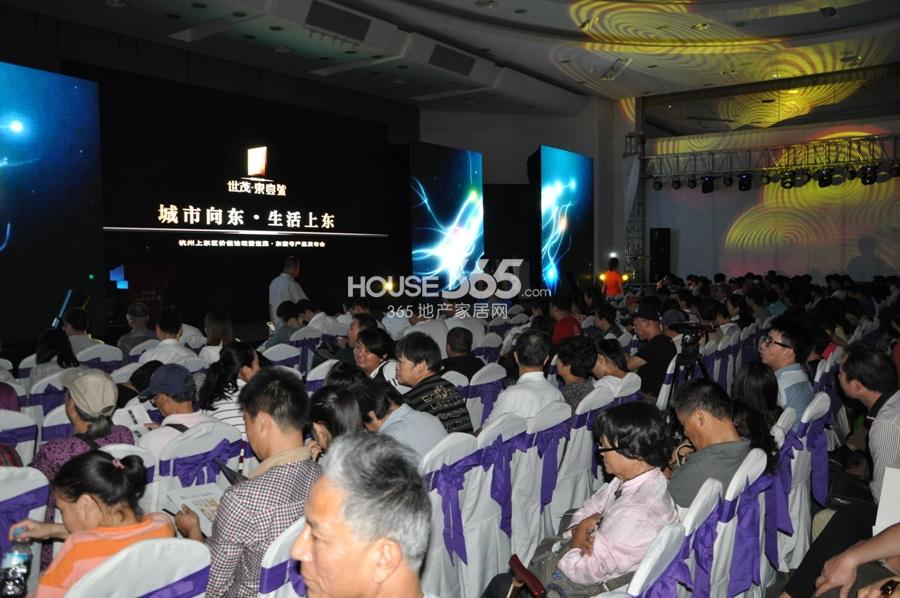 世茂东壹号活动图