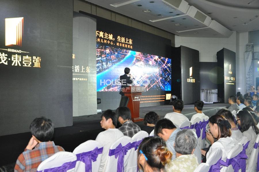 世茂东壹号活动图