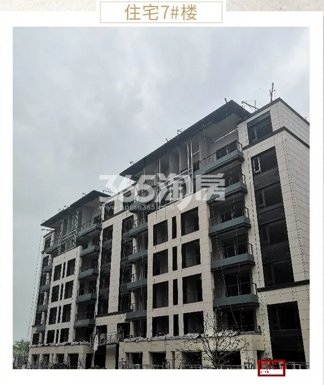华夏四季低密度多层7号楼施工进程（2019.4）