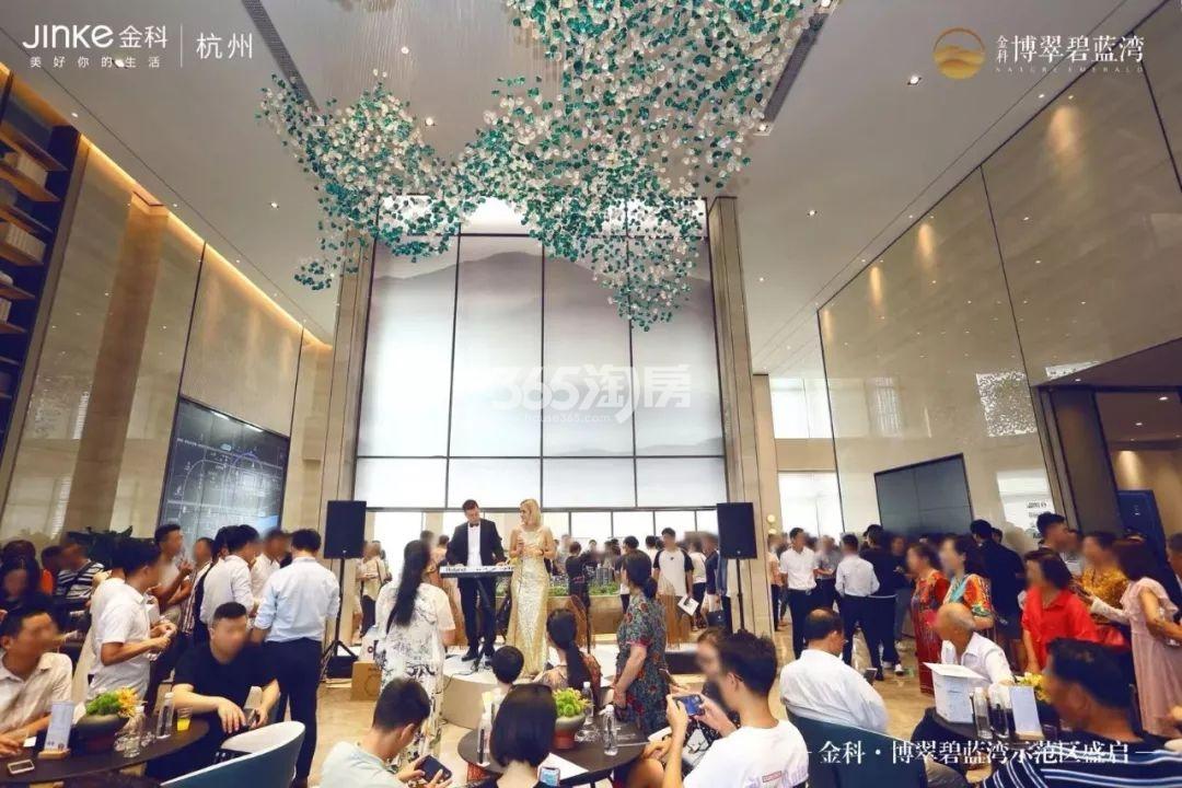 博翠碧蓝湾示范区开放
