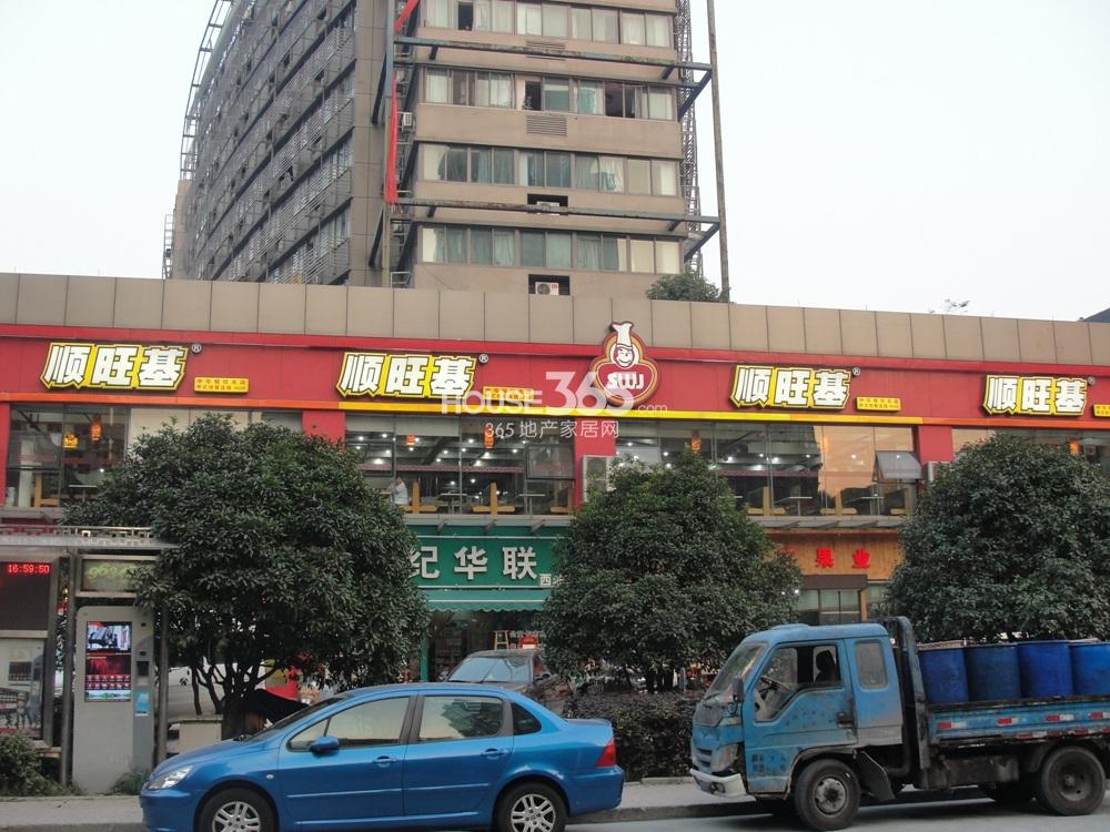 富汇豪庭周边配套--顺旺基