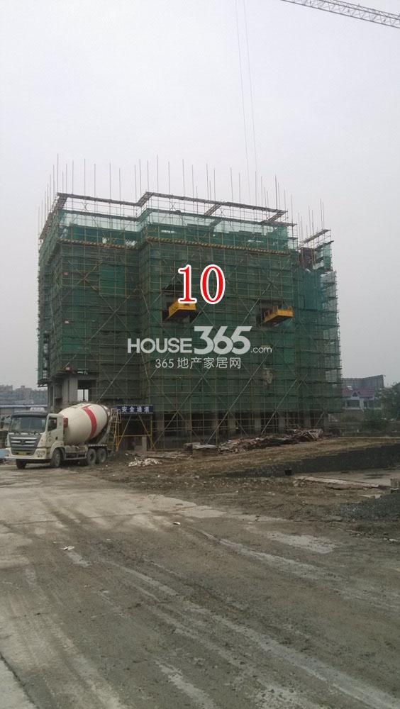 2013.11.13玲珑府项目工地实景图--10号楼