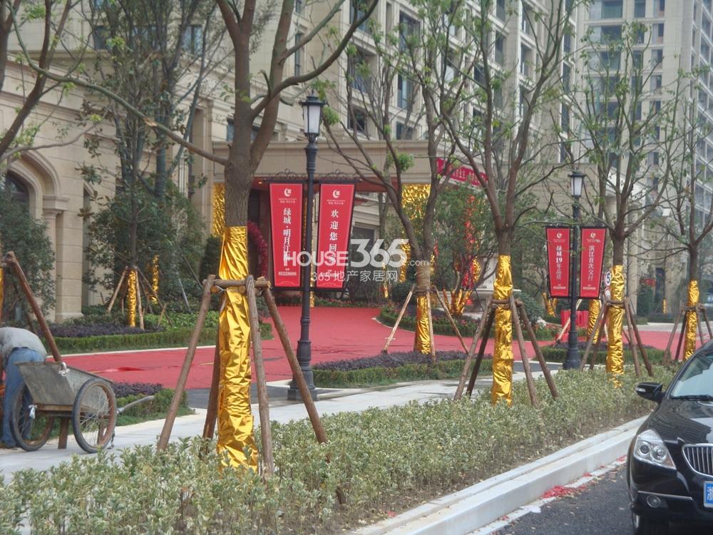 2013.11.13绿城明月江南实景图--园区交付实景