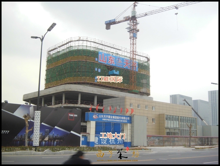 TIME国际实景图（2013.10）