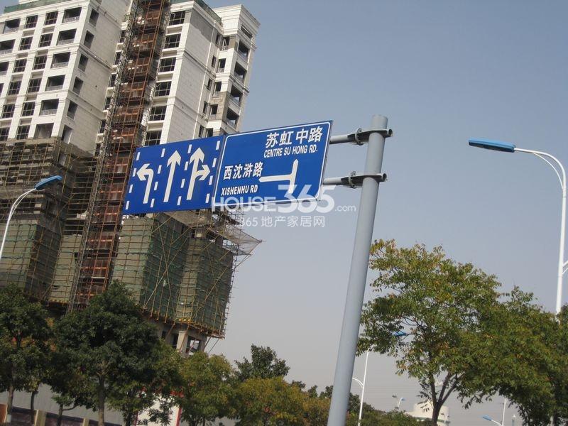 白塘壹号周边道路2013.11.28摄