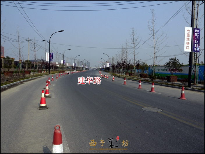 世茂东壹号周边配套——建华路