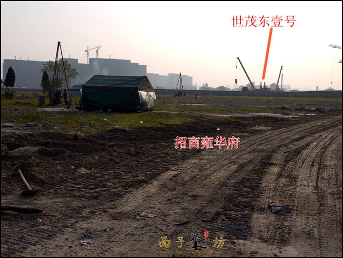 世茂东壹号项目打桩实景图 2013.11摄