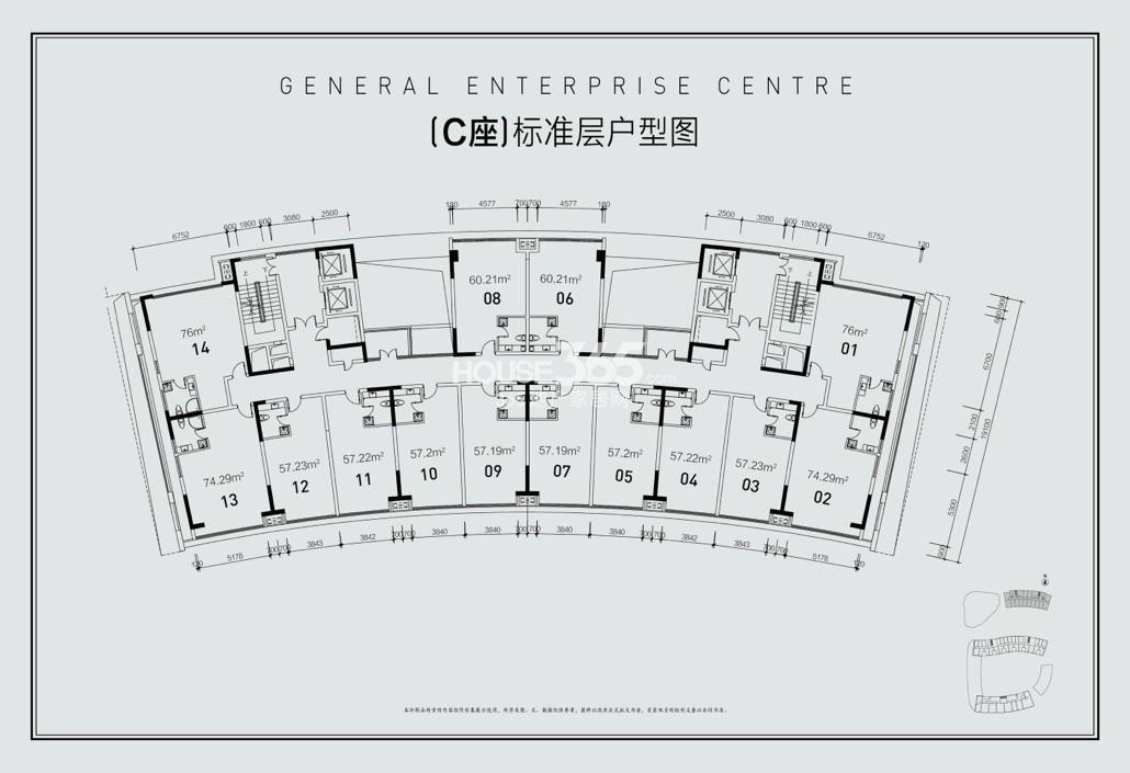 GEC金沙国际C座标准层户型图