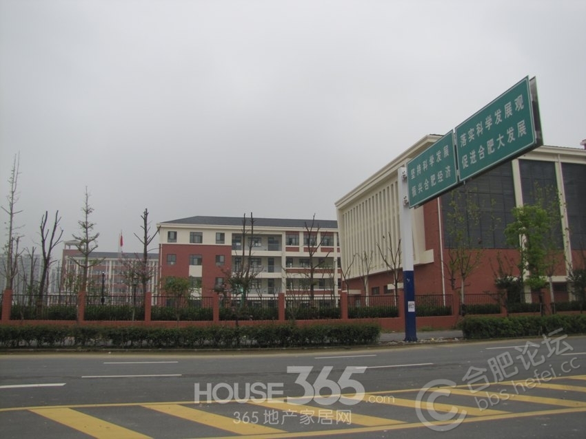 高速时代城周边学校（2013.09）