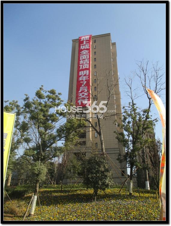 复地上城工程进度（2013.12）