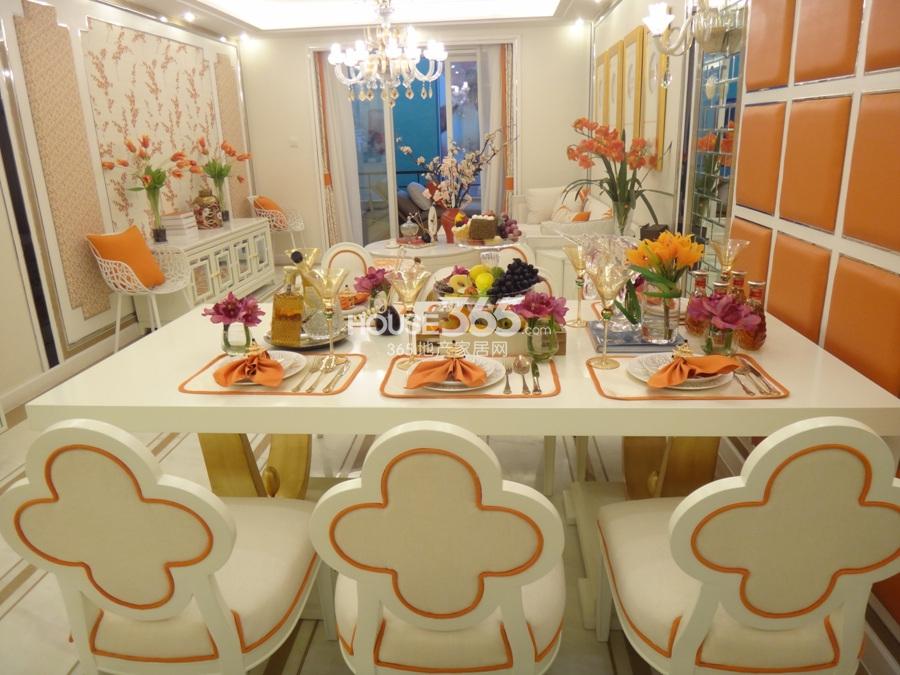 保利罗兰香谷D户型118方样板房——餐厅