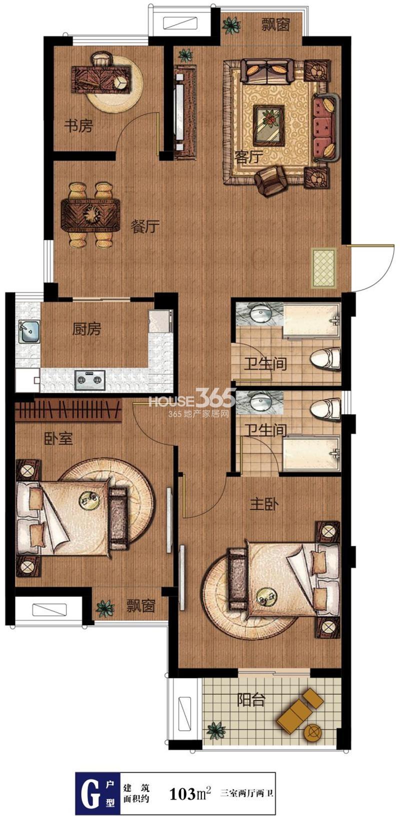 耀达金鼎华庭G户型