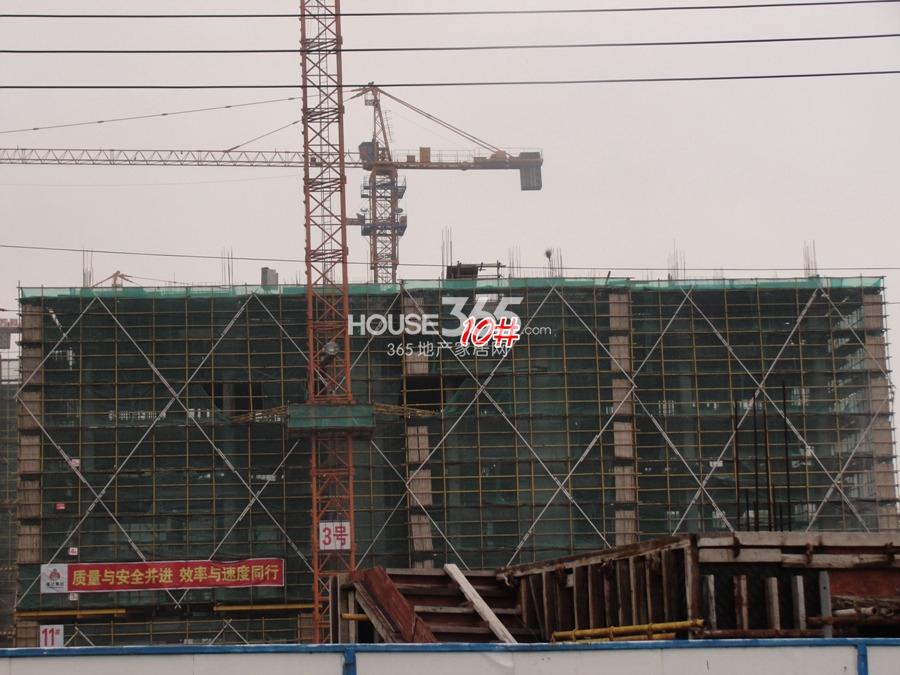 万科紫台10号楼施工实景图  2014.2.26摄