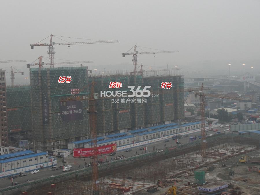 万科紫台11、12、13号楼施工实景图  2014.2.26摄