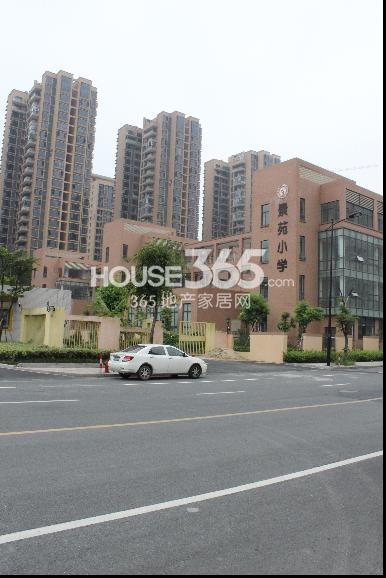 东海金沙T台周边配套——小学