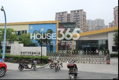 东海金沙T台周边配套——下沙实验幼儿园
