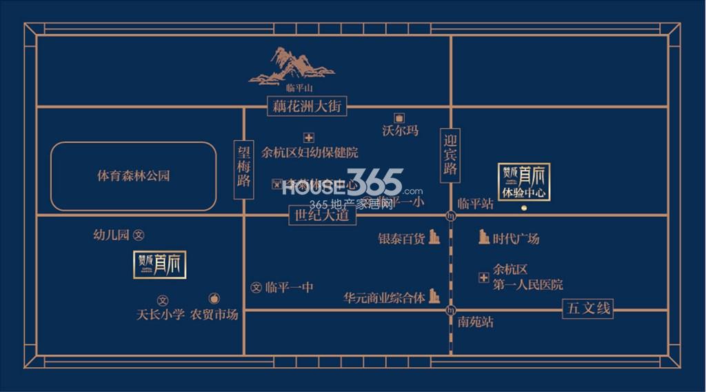 赞成首府交通图