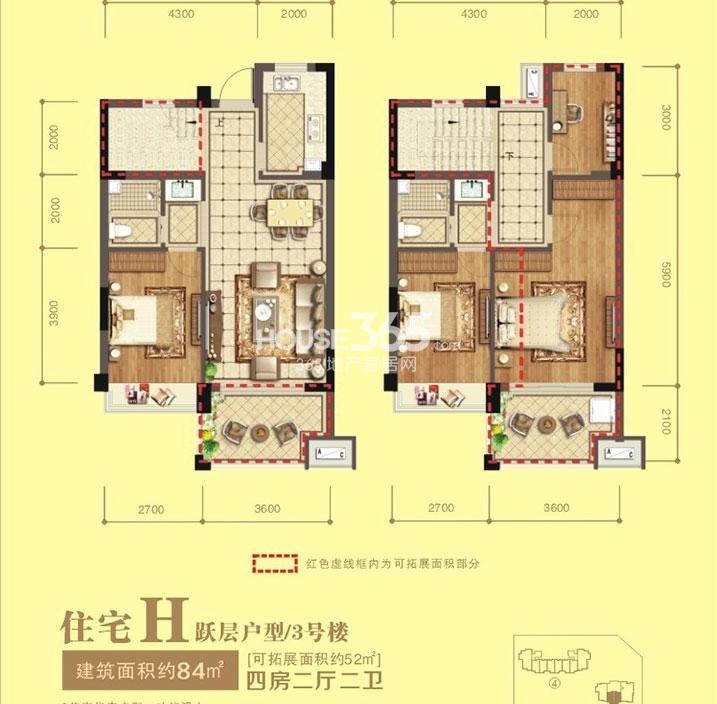 郡乐苑H跃层户型图84方（3号楼）