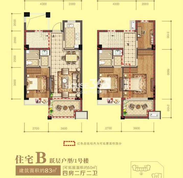 郡乐苑B跃层户型图83方（1号楼）