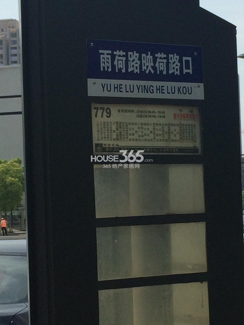 新城山语院周边公交站台