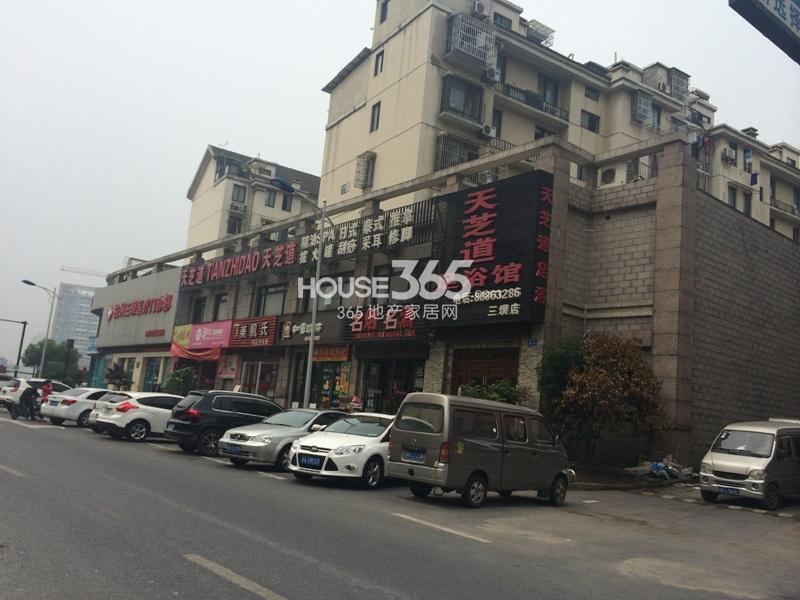 滨江紫金府周边生活配套