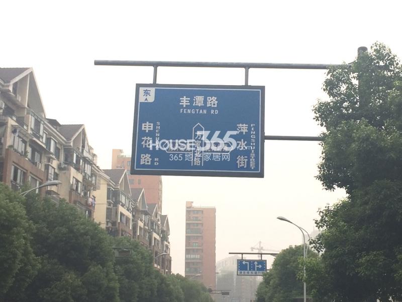 滨江紫金府周边配套