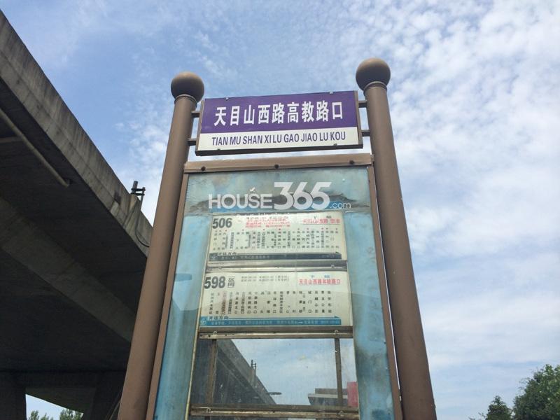 翡翠城周边公交站点天目山路高教路口 2014.7