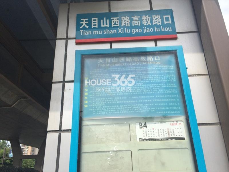 翡翠城周边公交站点B4 2014.7