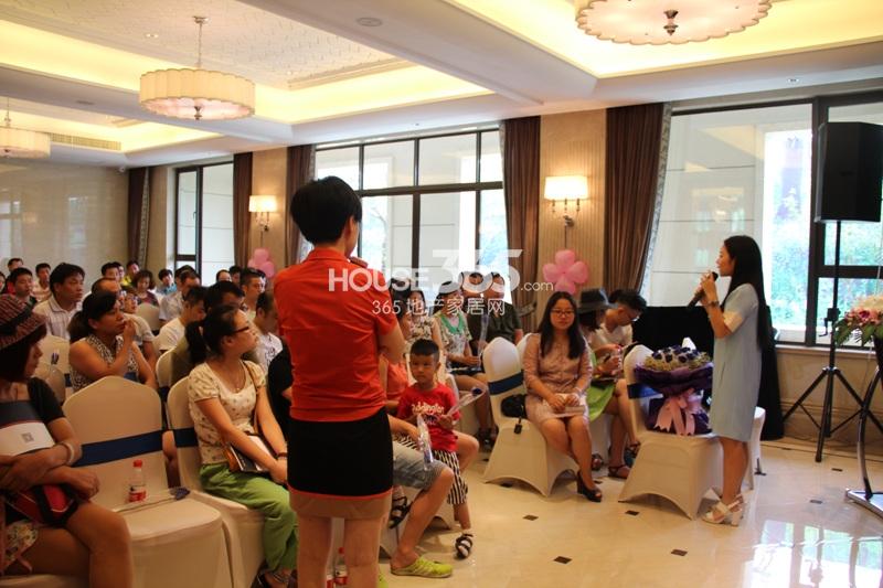 2014.8.2大家运河之星裘维维报告会