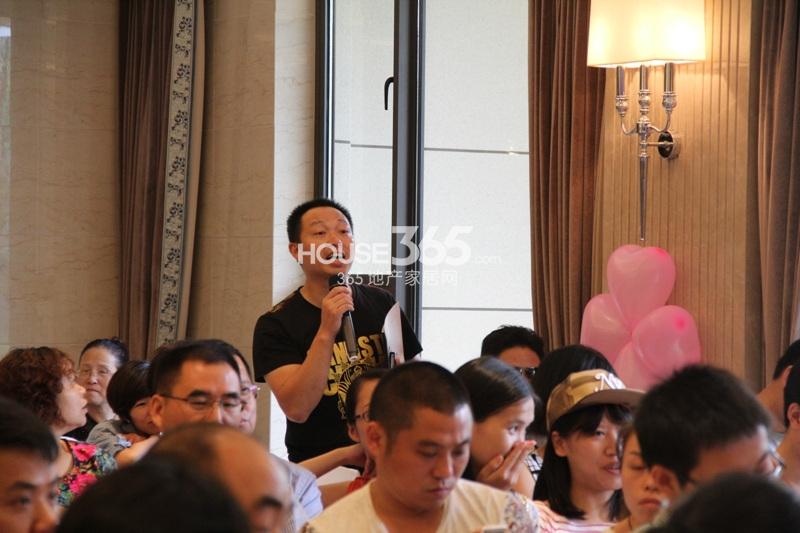 2014.8.2大家运河之星裘维维报告会