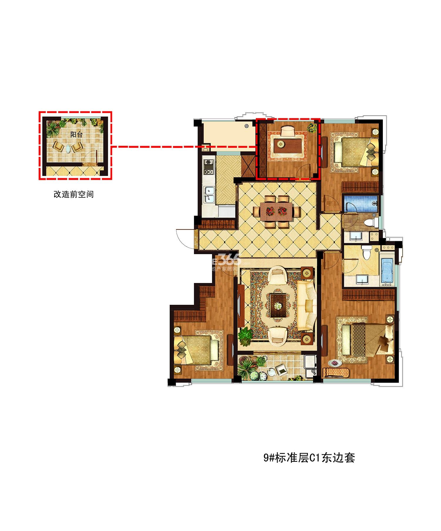 九龙仓碧玺项目9号楼标准层C1东边套 137㎡ 三房两厅一卫