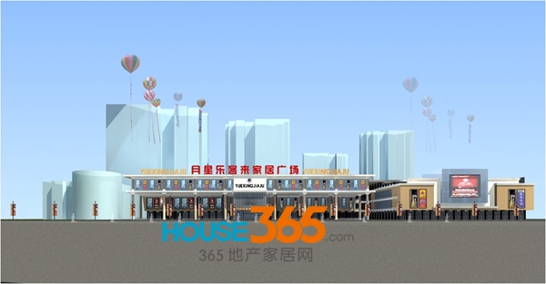 乐客来国际商业中心效果图