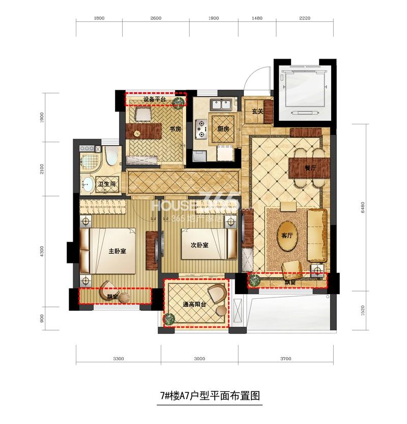 赞成龙兴道一号7号楼A7户型3室2厅1卫87方