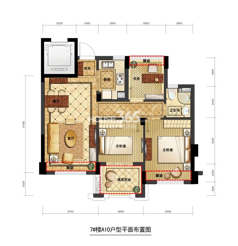 赞成龙兴道一号7号楼A10户型3室2厅1卫87方