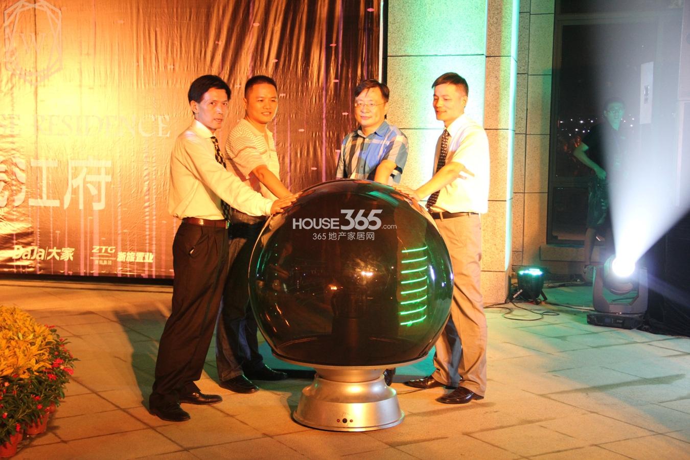 德信大家钱江府展示中心开放仪式 2014.8.21摄