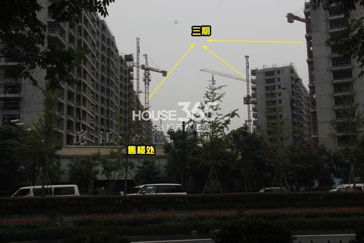 滨江金色黎明大三期施工现场实景图 2014年9月摄