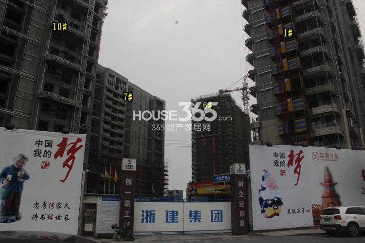 信宇锦润公寓1、6、7、10号楼施工实景图 2014年9月摄