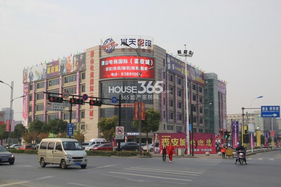 高运莱茵传奇周边——建设一路上的萧山电商国际(裘皮城)