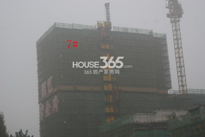 滨江紫金府7号楼施工进程（2014.11）