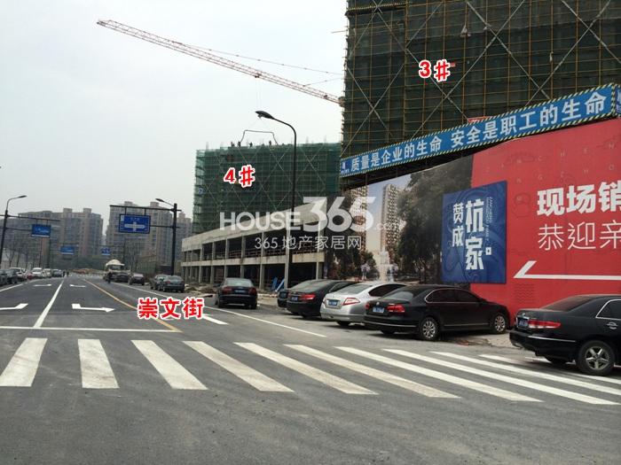 赞成杭家3、4#楼进度 2014.12