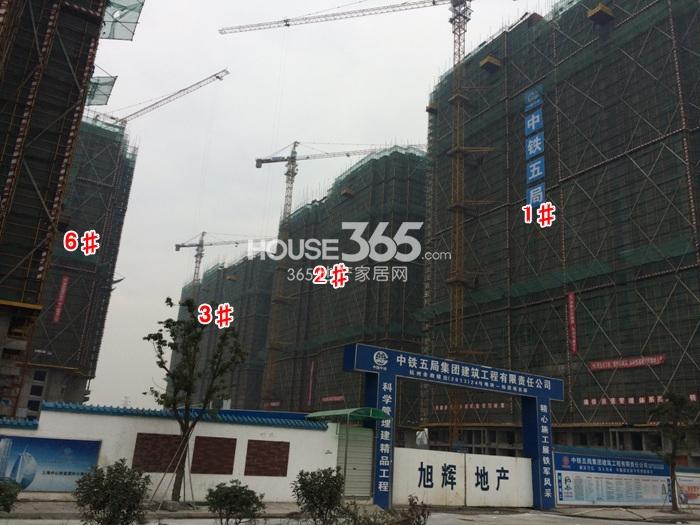 恒基旭辉府1、2、3、6#楼进度 2014.12