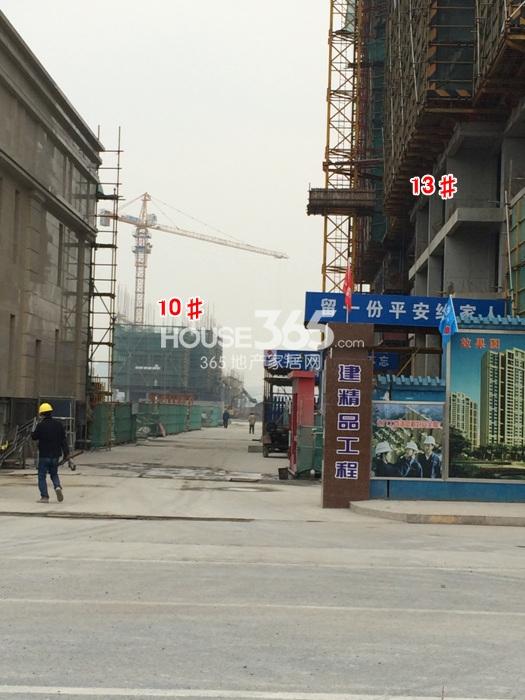 恒基旭辉府10、13#楼进度 2014.12