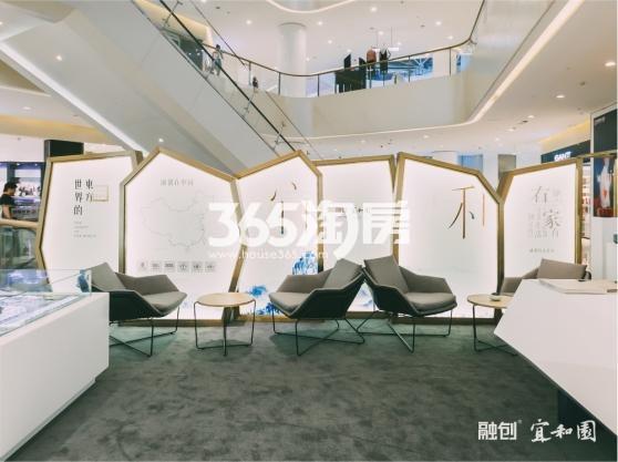 融创宜和园城西银泰临时展厅（2017.8.28）